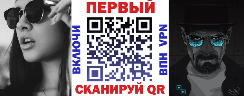 KRAKEN вход  где купить наркотик  Муром  АМФЕТАМИН VHQ 