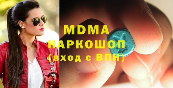 таблы Костерёво