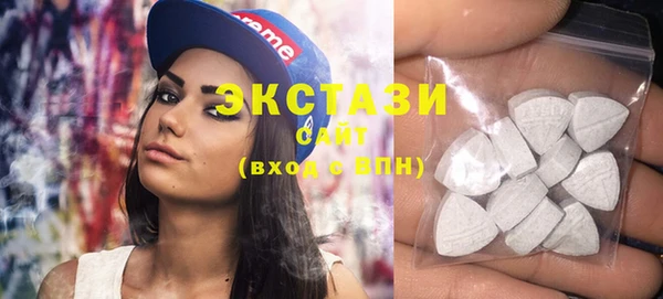 таблы Костерёво