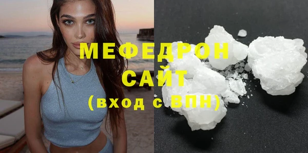 первитин Корсаков