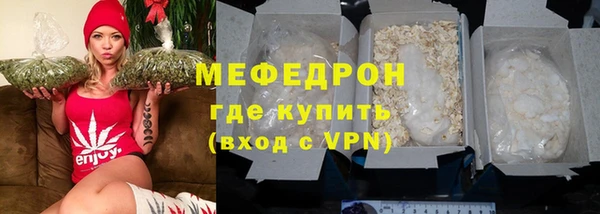 таблы Костерёво