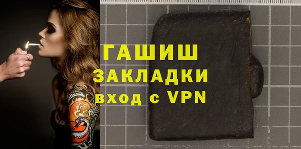 таблы Костерёво