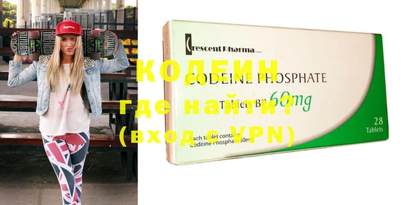 первитин Корсаков