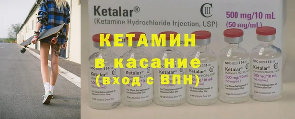 первитин Корсаков