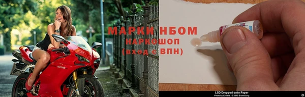 первитин Корсаков
