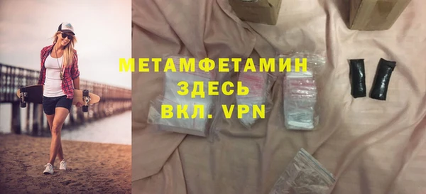 гашик Коряжма