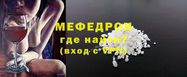 гашик Коряжма