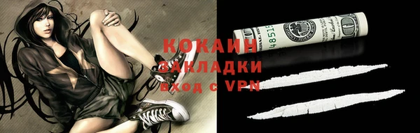 первитин Корсаков