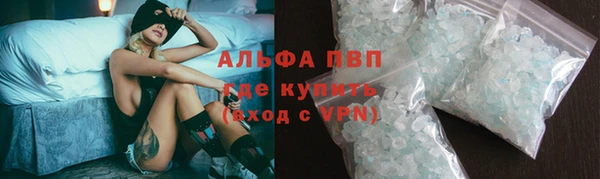 первитин Корсаков