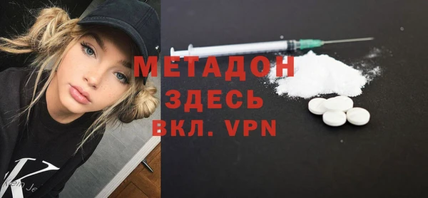 первитин Корсаков