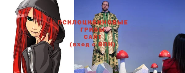 первитин Корсаков