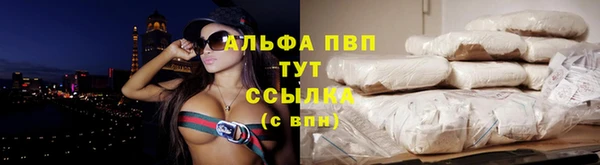 первитин Корсаков
