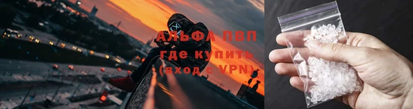 таблы Костерёво