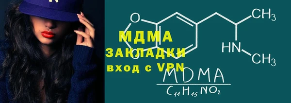 первитин Корсаков