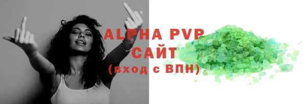 таблы Костерёво