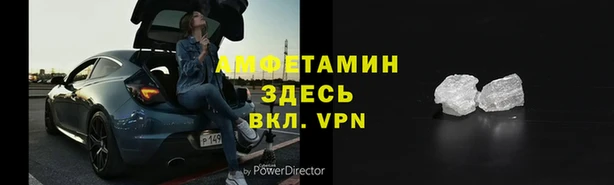 гашик Коряжма