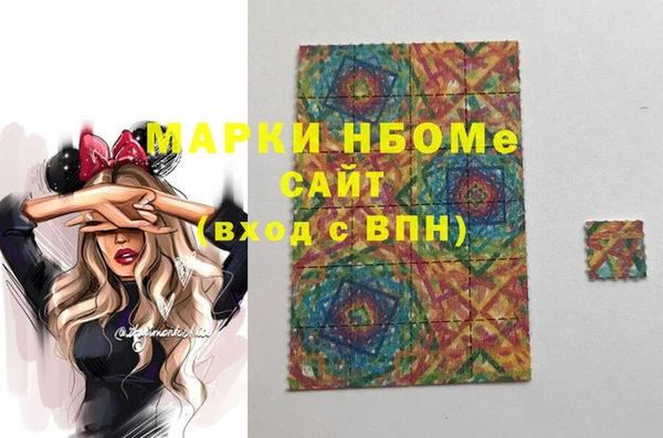 таблы Костерёво