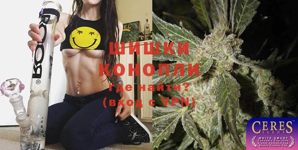 таблы Костерёво