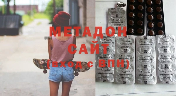 гашик Коряжма