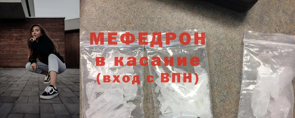 гашик Коряжма