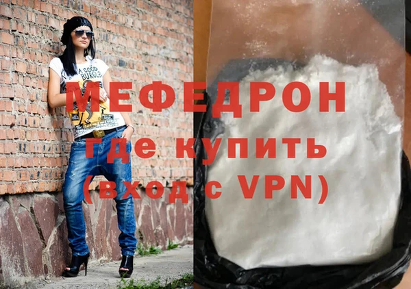 первитин Корсаков