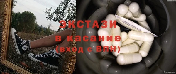 гашик Коряжма