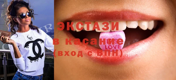 таблы Костерёво