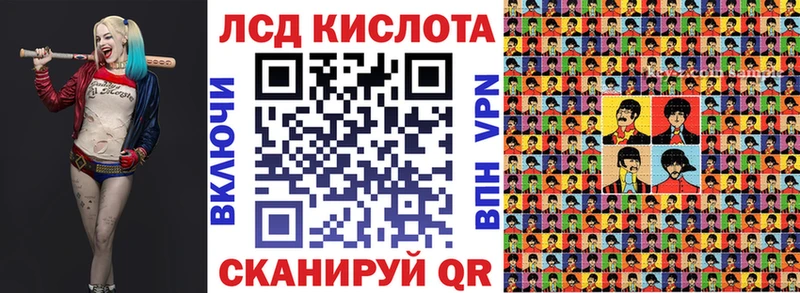 Наркотические марки 1500мкг  Муром 