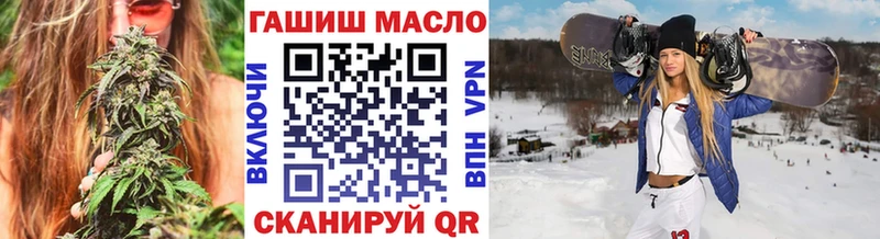 Дистиллят ТГК вейп  наркотики  Муром 