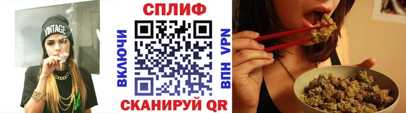 Канабис индика  наркошоп  Муром 