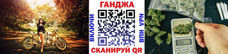 Бошки марихуана конопля Муром